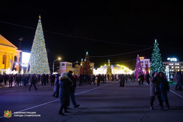 Стартовал фотоконкурс «Новогодний Ставрополь»