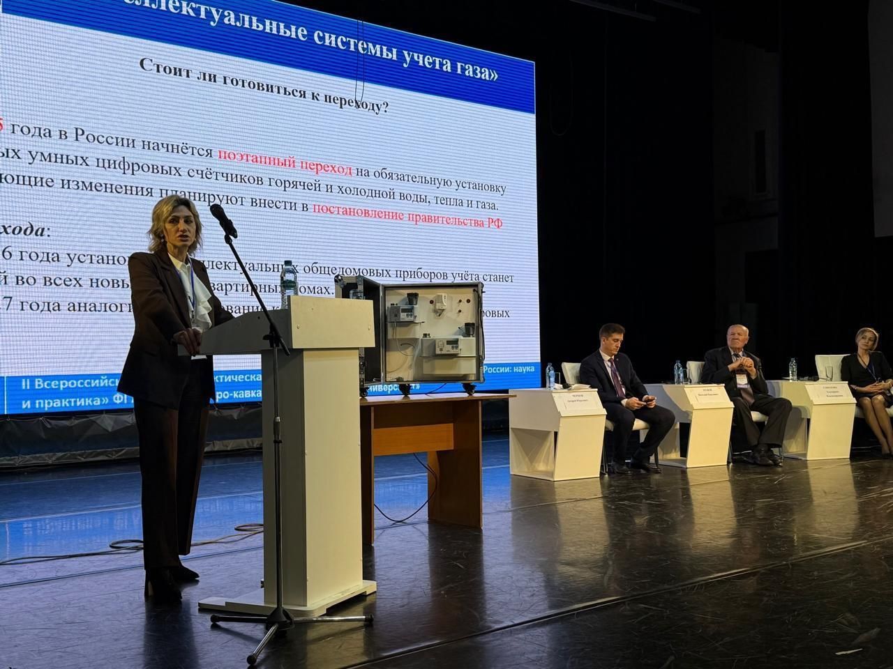 В Ставрополе обсудили проблемы строительной инженерии и застройки городов Юга России