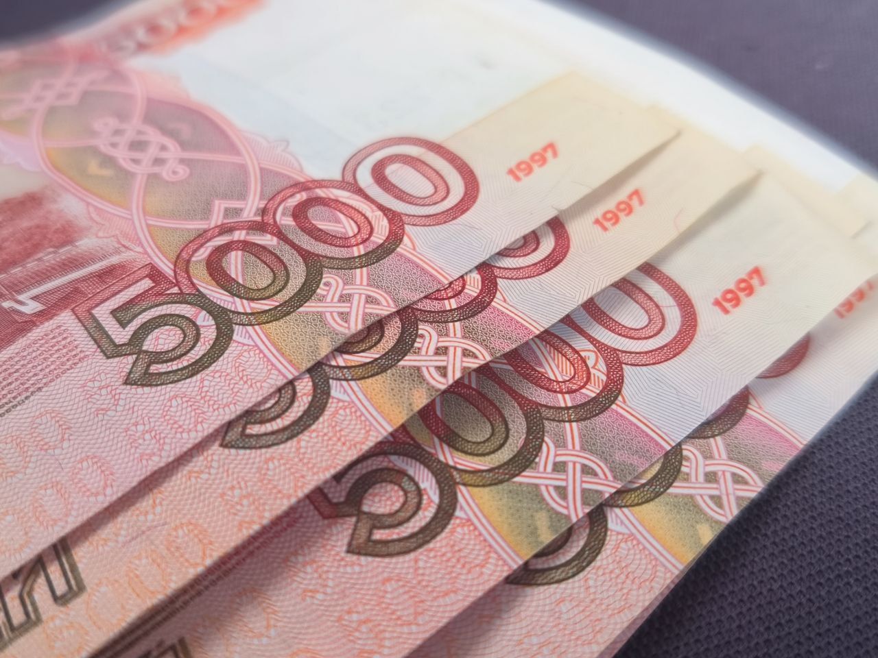 Пятигорчанка незаконно получила почти 850 тысяч рублей в качестве выплат на детей