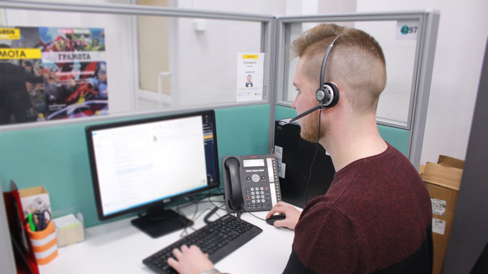 билайн запустил «Группу быстрого реагирования» для борьбы с мошенничеством