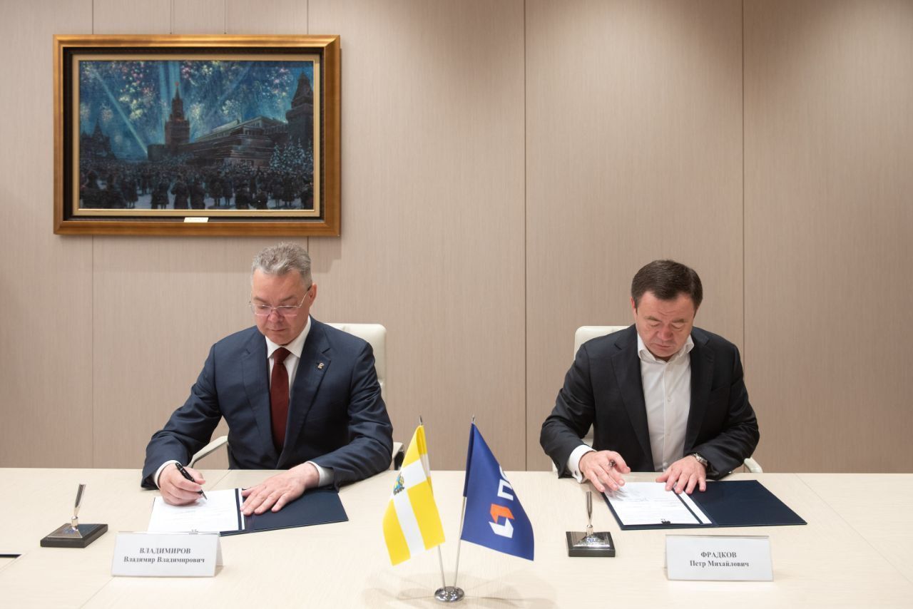 ПСБ поможет открыть свой бизнес ставропольцам — участникам и ветеранам СВО