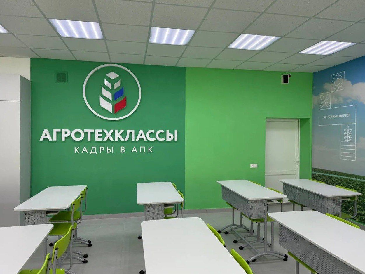 В Кочубеевском округе откроют четыре агрокласса для школьников