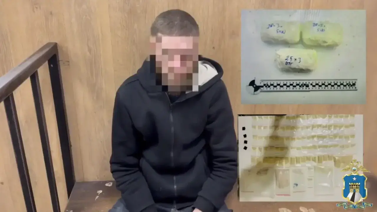 Честного наркоперевозчика задержали в Пятигорске