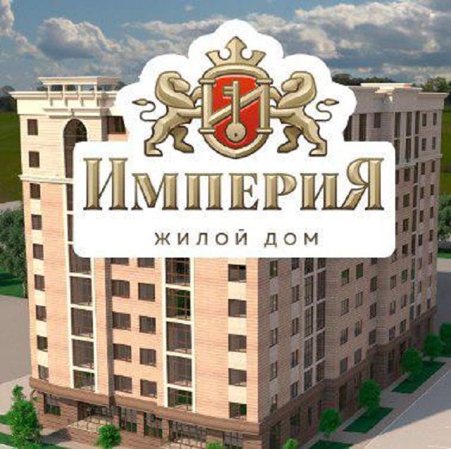 В центре Ставрополя завершается строительство современного дома премиум-класса