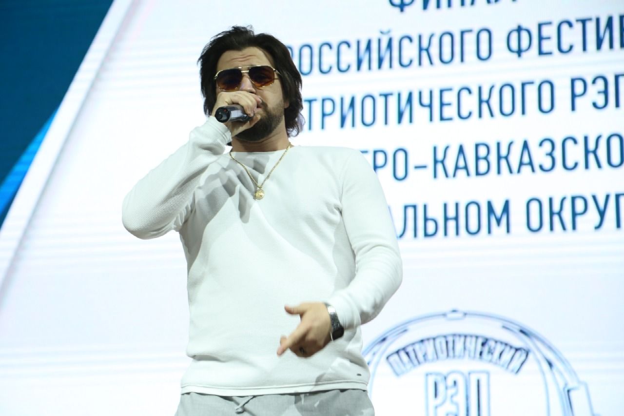 В Пятигорске проходит один из этапов фестиваля патриотического рэпа В Пятигорске проходит один из этапов фестиваля патриотического рэпа