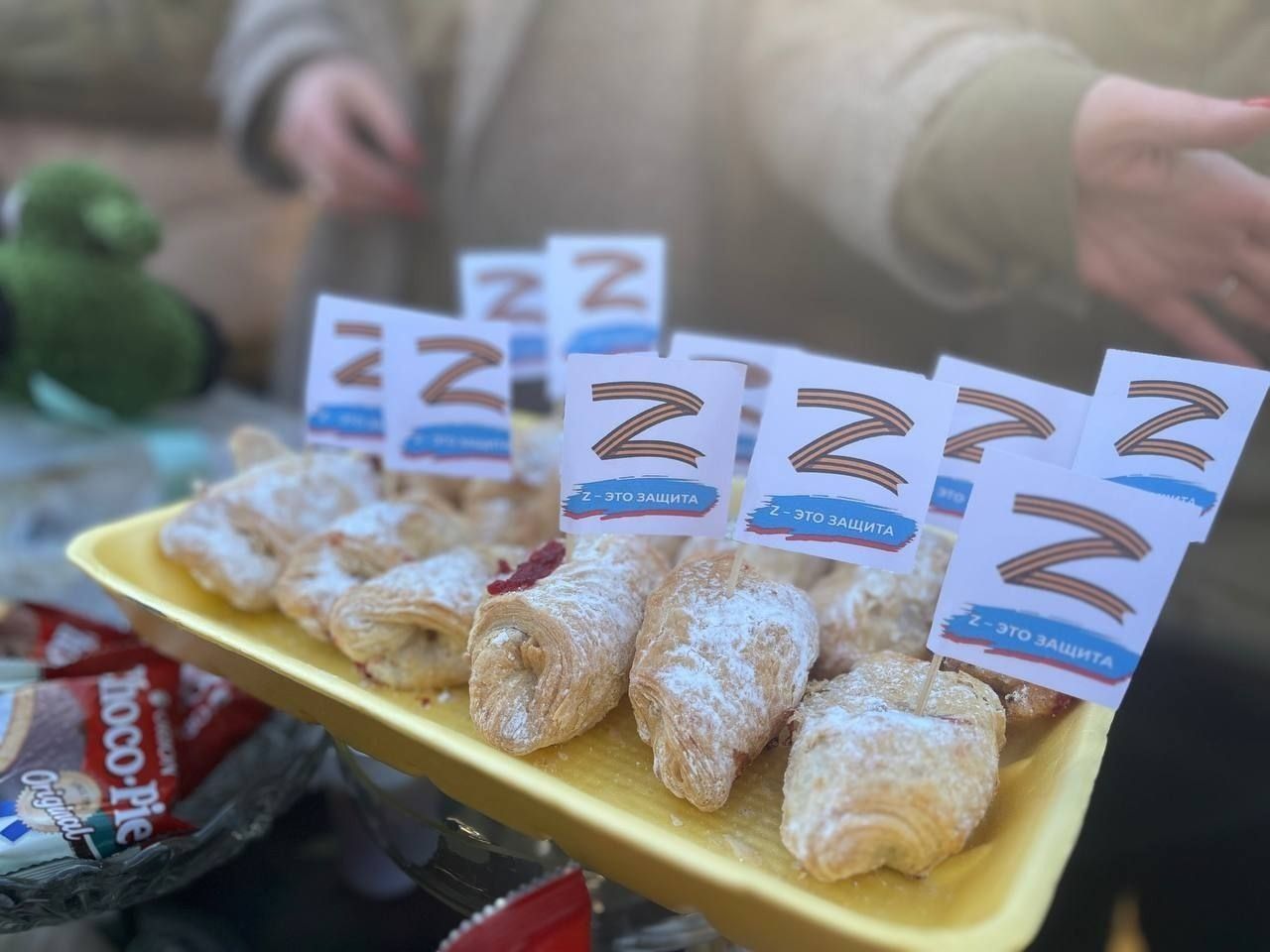 В Предгорье пройдет фестиваль в поддержку СВО