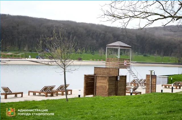 В Ставрополе начали подготовку Комсомольского пруда к летнему сезону