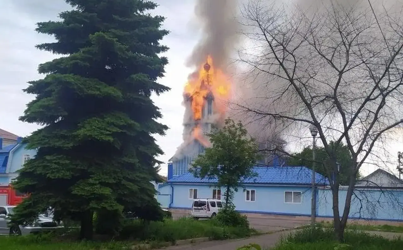 Никольский храм горит в Ессентуках