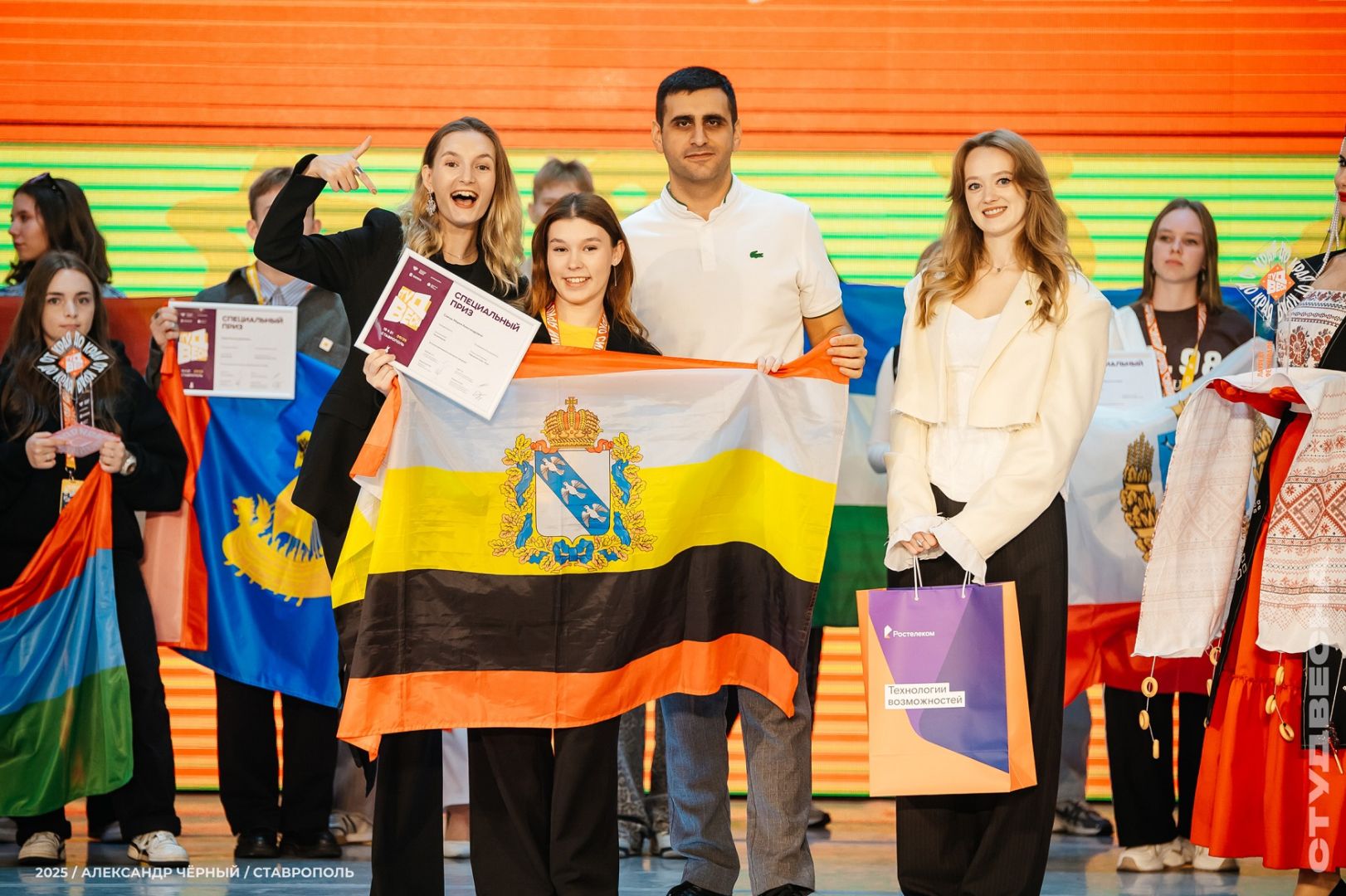В Ставрополе «Ростелеком» обеспечил онлайн-трансляцию «Российской студенческой весны»