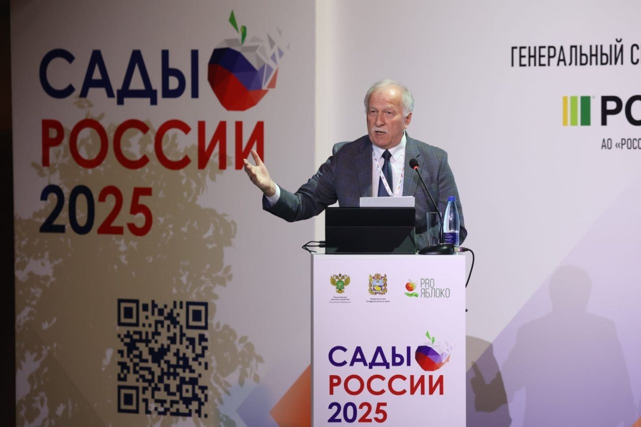 Депутаты Думы Ставрополья поучаствовали в Международной выставке «Сады России 2025»