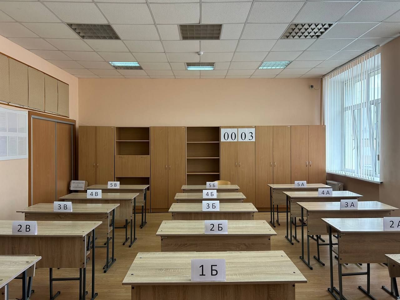 На Ставрополье прервали экзамены из-за угрозы атаки БПЛА