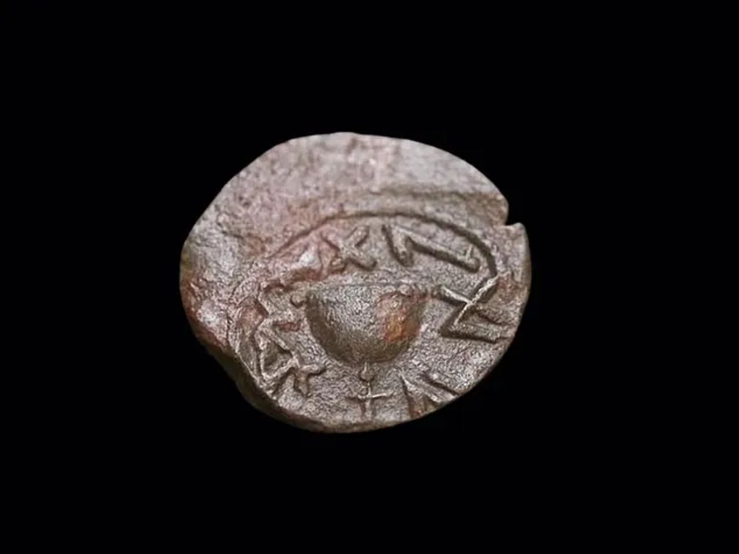 Археологи откопали бесценную 2000-летнюю монету