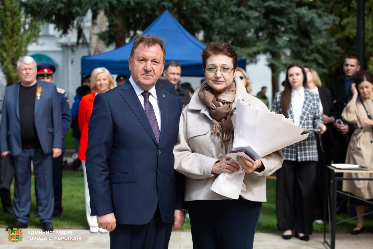 Трех ставропольцев наградили в День города