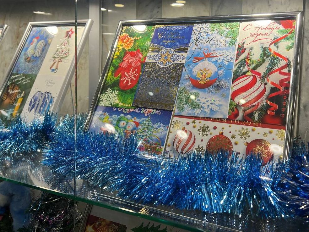 Выставка новогодних открыток открылась в главке МВД Ставрополья
