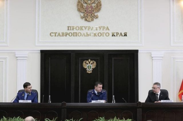 Прокуратура Ставрополья начинает масштабные проверки в сфере строительства многоквартирных домов Прокуратура Ставрополья начинает масштабные проверки в сфере строительства многоквартирных домов