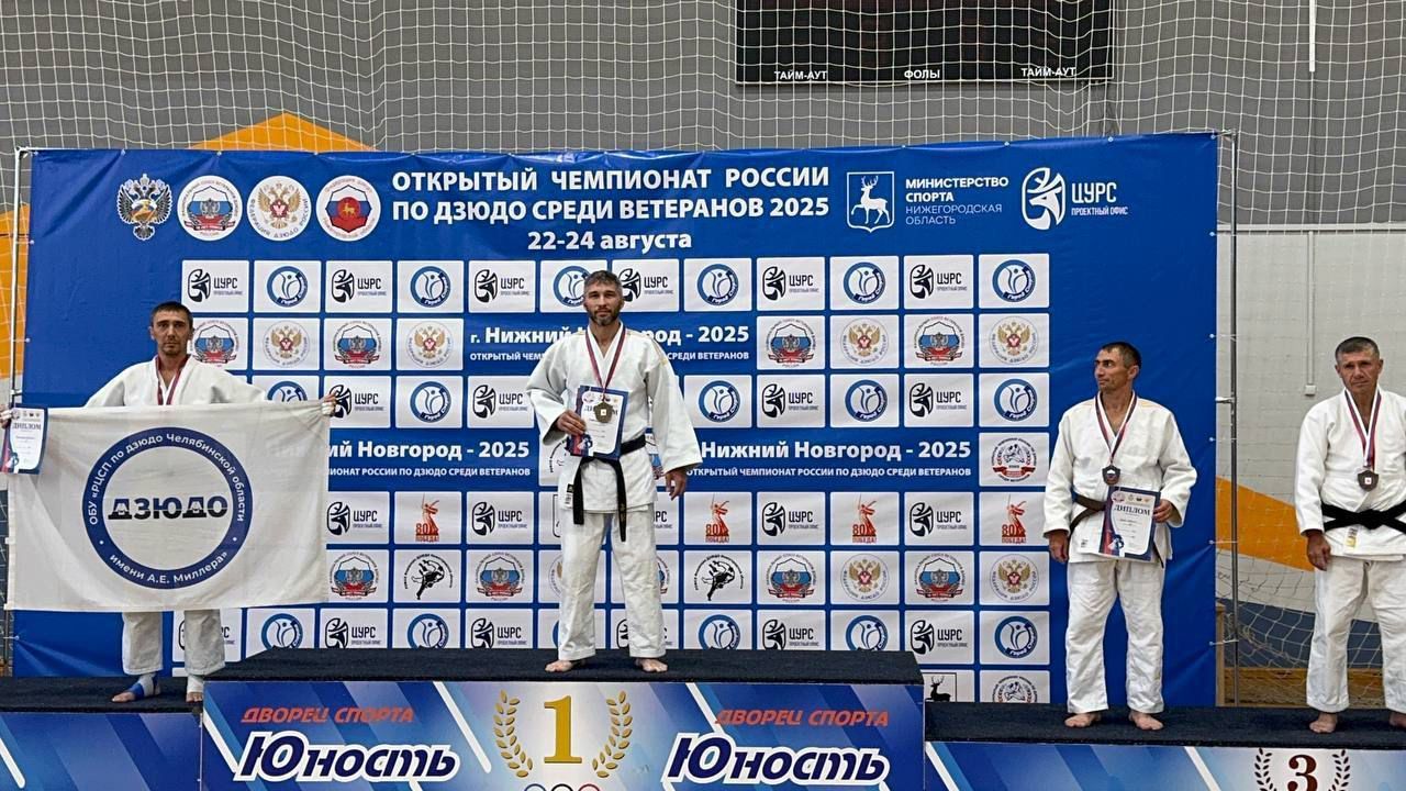 Дзюдоист из Кисловодска завоевал золото на чемпионате России