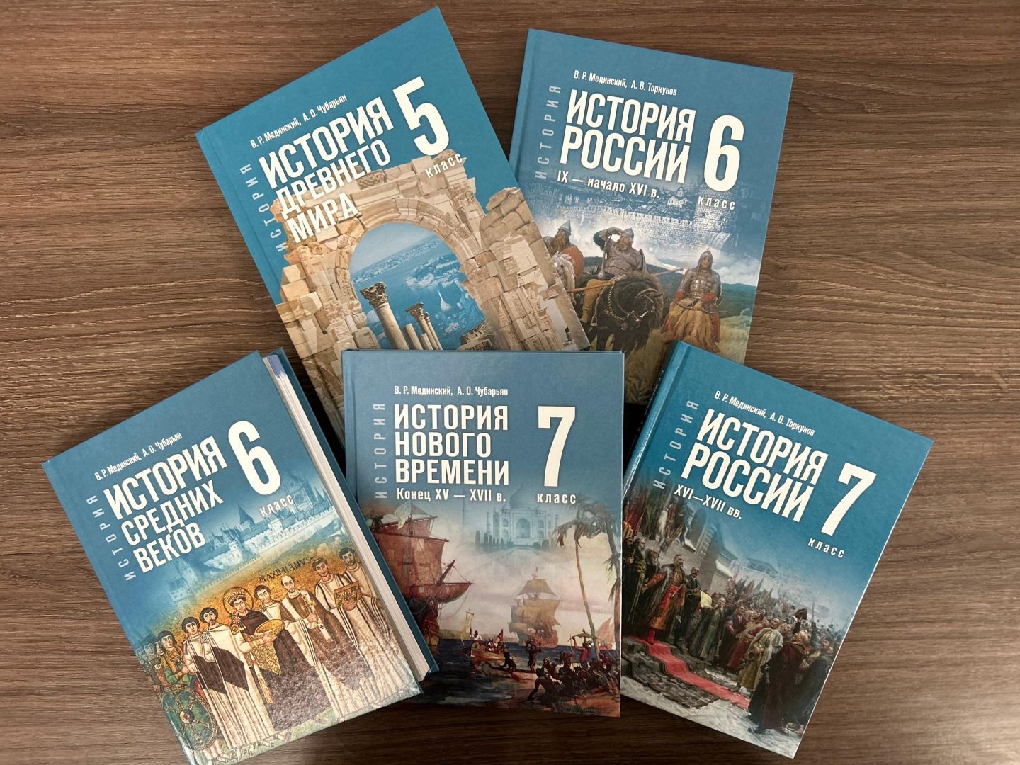 Единые учебники истории с событиями современности закупили для 5-7 классов на Ставрополье