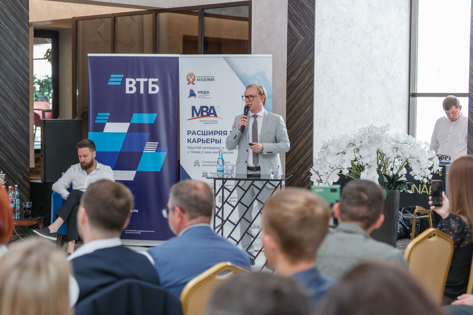 На Ставрополье наставники «Бизнес Баттла» отобрали участников в свои команды