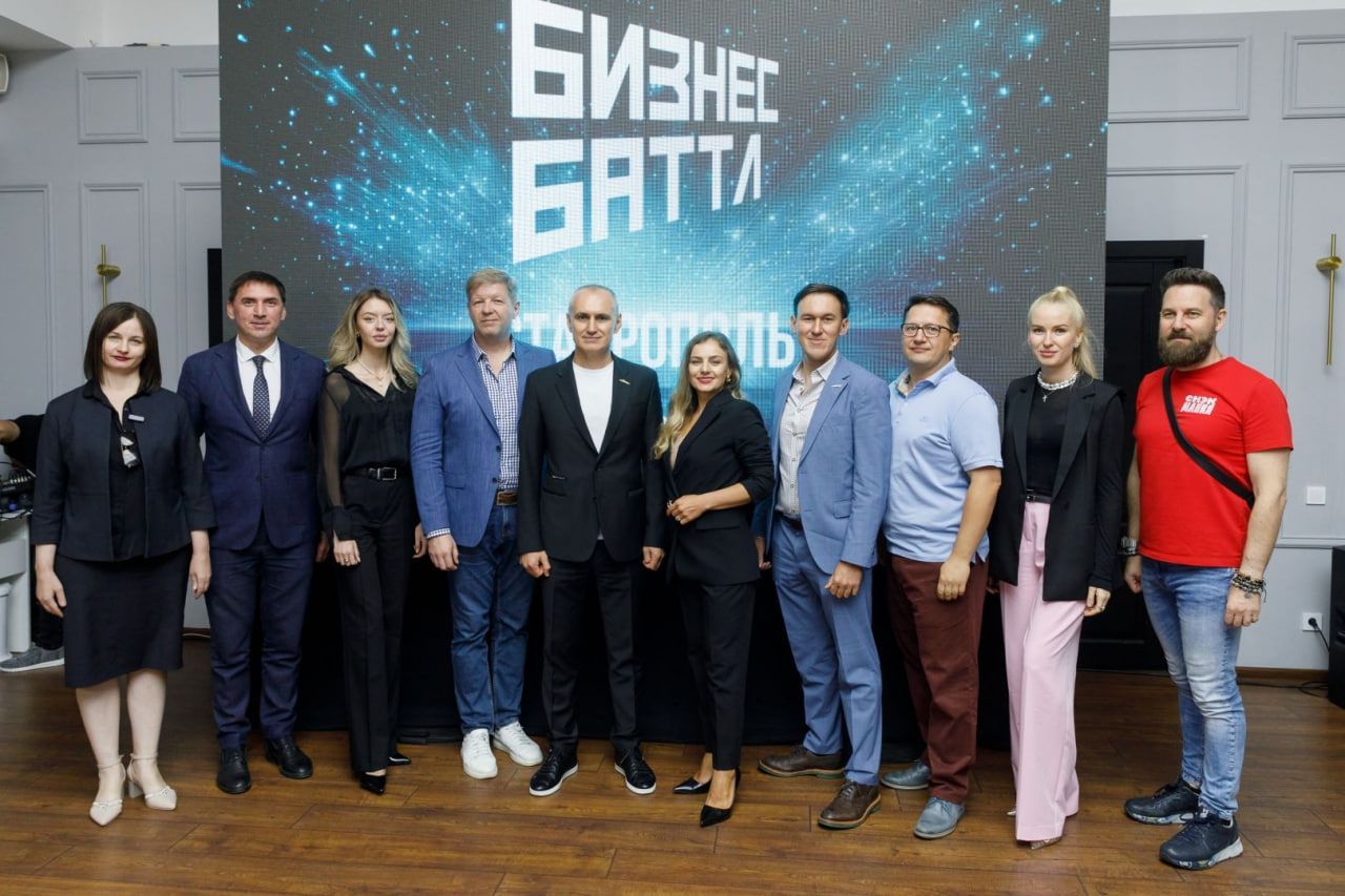 Ставропольцы поделились опытом участия в «Бизнес Баттле»