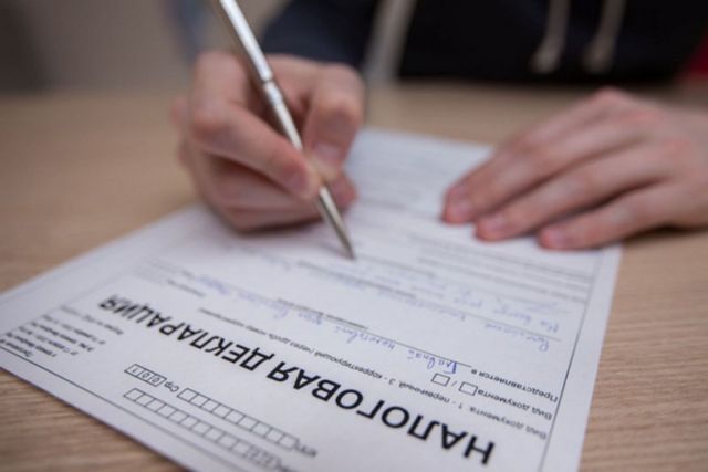 В 2019 году чуть больше десятка ставропольцев заработали 7 миллиардов рублей В 2019 году чуть больше десятка ставропольцев заработали 7 миллиардов рублей