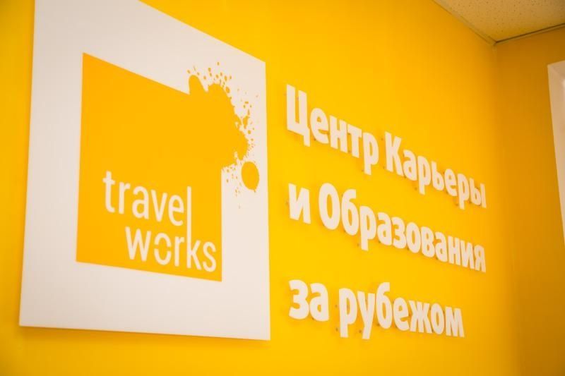 Ставропольским школьникам выпал шанс пройти курс английского в Великобритании