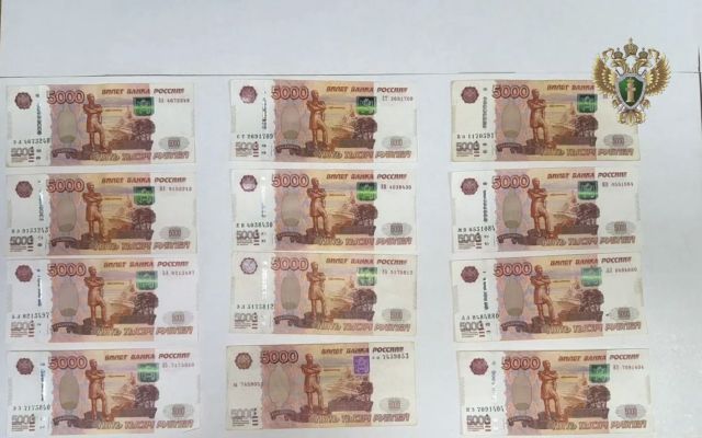 Торговец табаком из Георгиевска пойдёт под суд за взятку сотруднику ФСБ