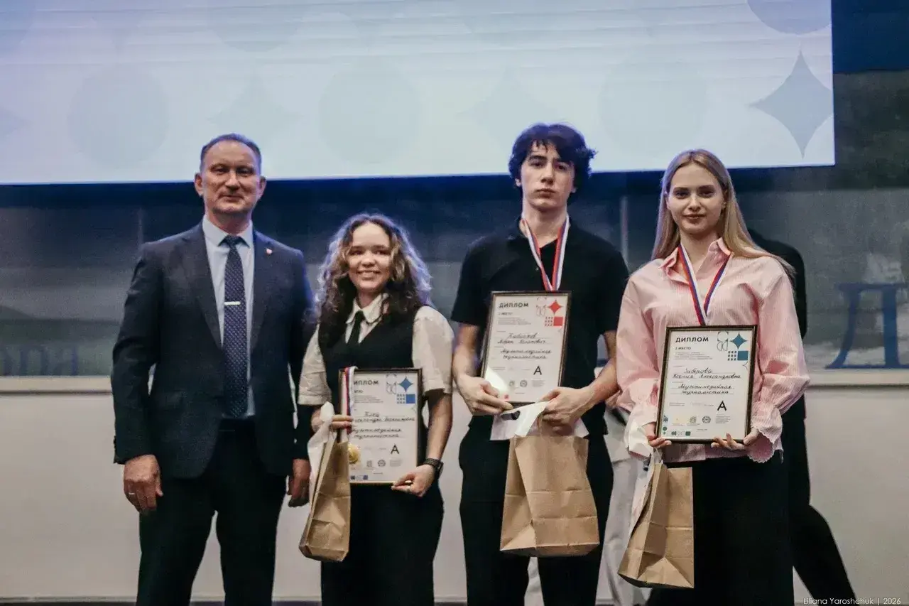 В Ставрополе завершился региональный чемпионат «Абилимпикс» с участием более 600 человек