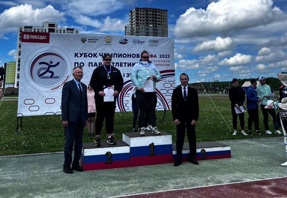 Ставропольцы взяли два золота на Кубке чемпионов по параатлетике