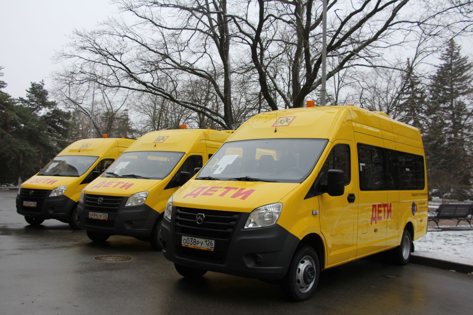 Три автобуса приобрели для детских учреждений Ставрополья