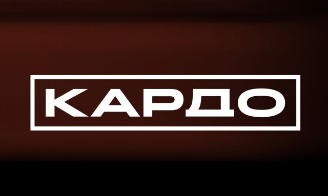 После задержания Валентина Работенко фестиваль «КАРДО» продолжает свою работу