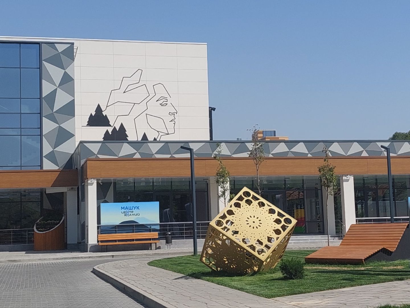 Пятигорский Машук расширится