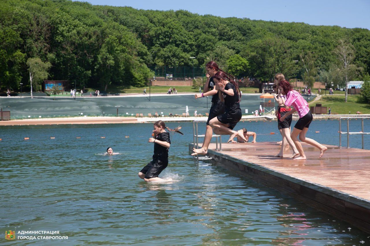 В Ставрополе стартовал купальный сезон
