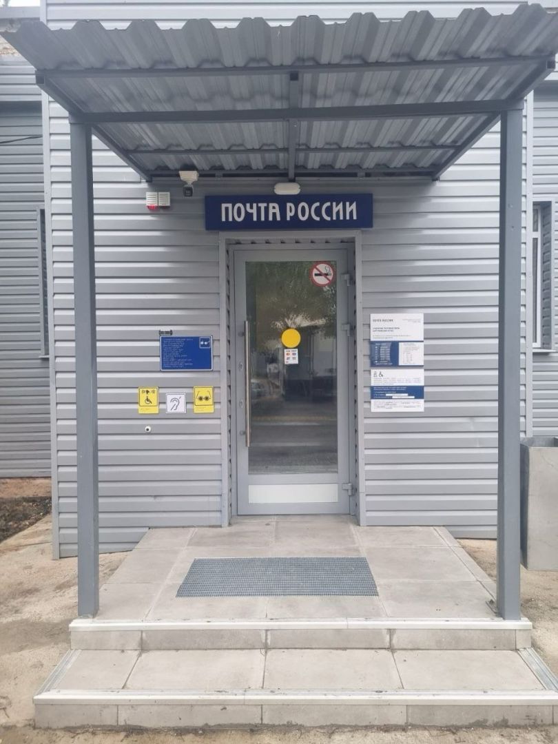 Экс-начальница почтового отделения похищала деньги ставропольцев