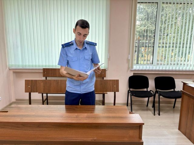 На Ставрополье наркозакладчика отправили в колонию на 9 лет