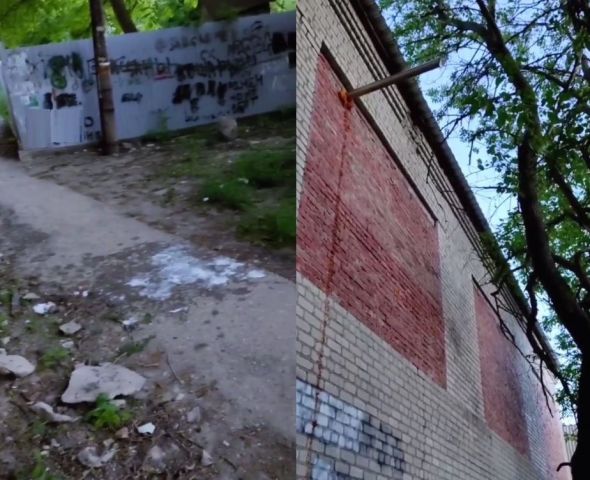 Ставропольчане пожаловались на сброс отходов производства на пешеходную дорожку Ставропольчане пожаловались на сброс отходов производства на пешеходную дорожку