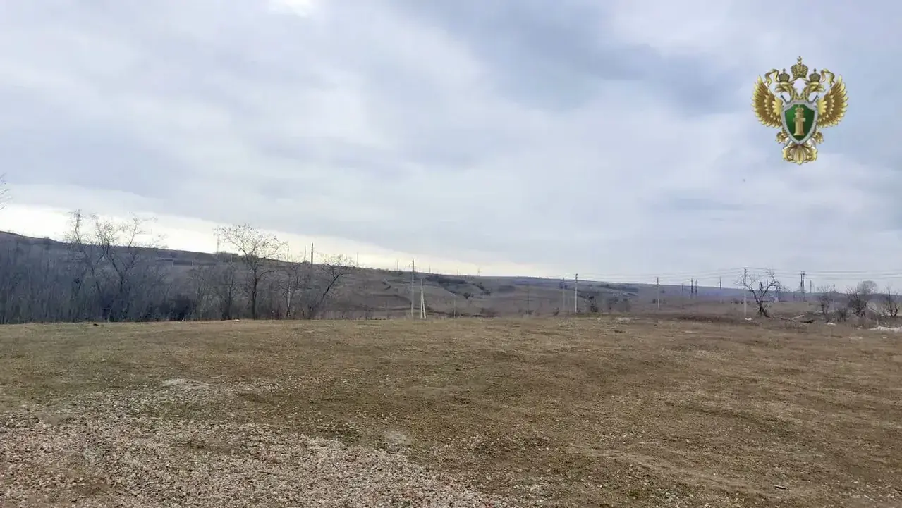 Муниципалитету Ставрополья вернут 3 600 кв. м земель