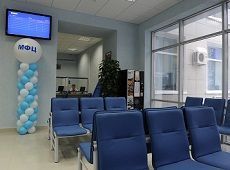 На Ставрополье начали функционировать первые шесть удалённых рабочих мест МФЦ На Ставрополье начали функционировать первые шесть удалённых рабочих мест МФЦ