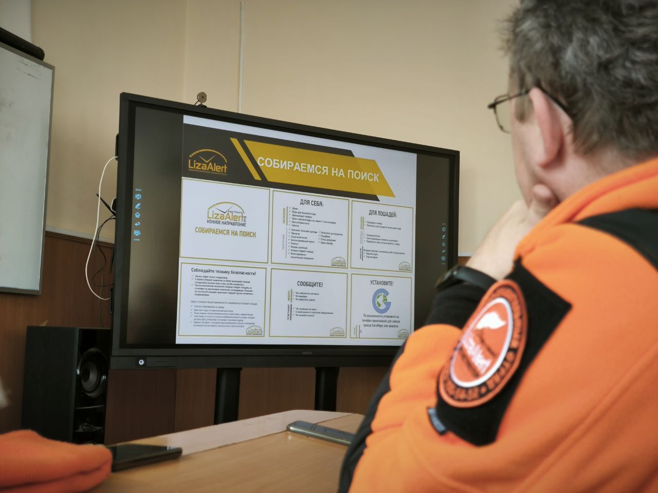 Поисковики Ставрополья за месяц нашли 35 пропавших людей