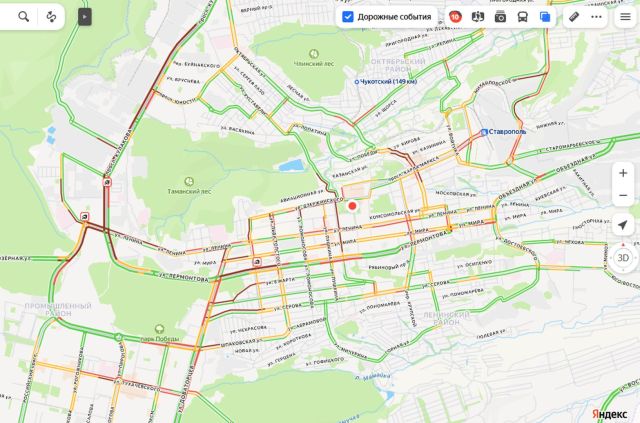10-балльные пробки сковали Ставрополь в четверг вечером