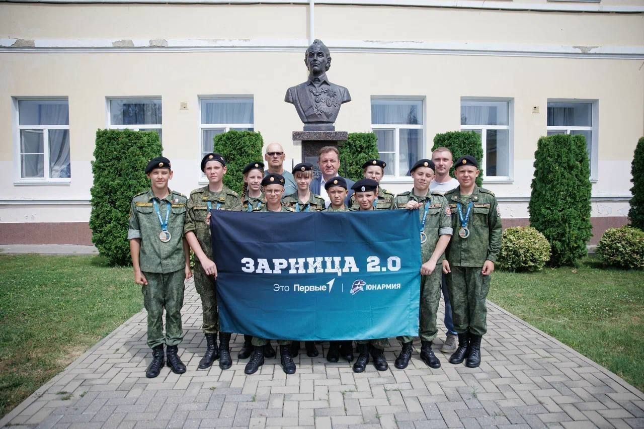 Ставропольские кадеты представят СКФО на всероссийском этапе «Зарницы 2.0»