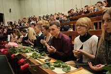 Ставрополь примет лучших учителей России Ставрополь примет лучших учителей России