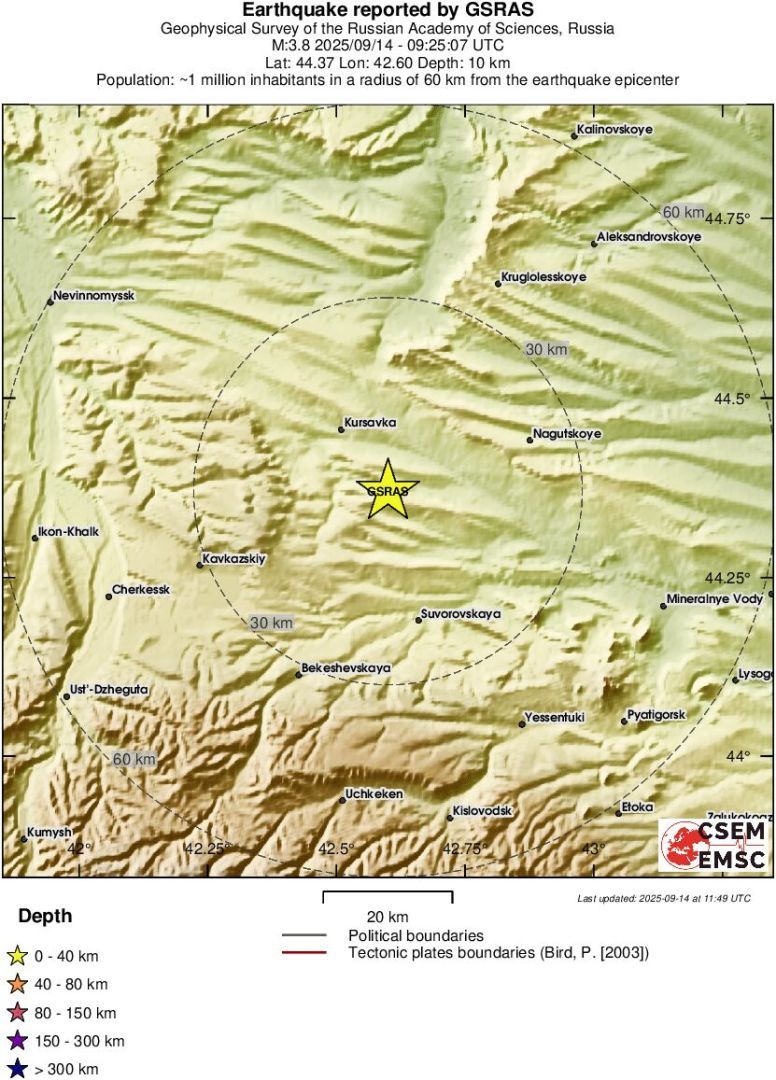 Землетрясение магнитудой 3,8 балла произошло на границе Ставрополья и КЧР