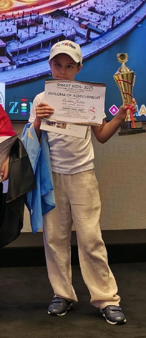 Юный житель Кисловодска стал победителем Международной олимпиады по ментальной арифметике