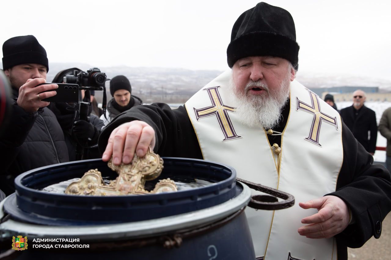 На Сенгилеевском водохранилище Ставрополя прошёл чин Великого водоосвящения