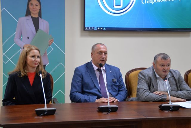 На Ставрополье назначен новый и. о. директора территориального фонда ОМС