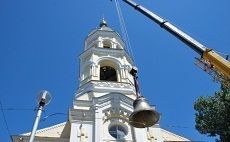 Епископ Кирилл освятил колокол-благовест Андреевского собора города Ставрополя Епископ Кирилл освятил колокол-благовест Андреевского собора города Ставрополя