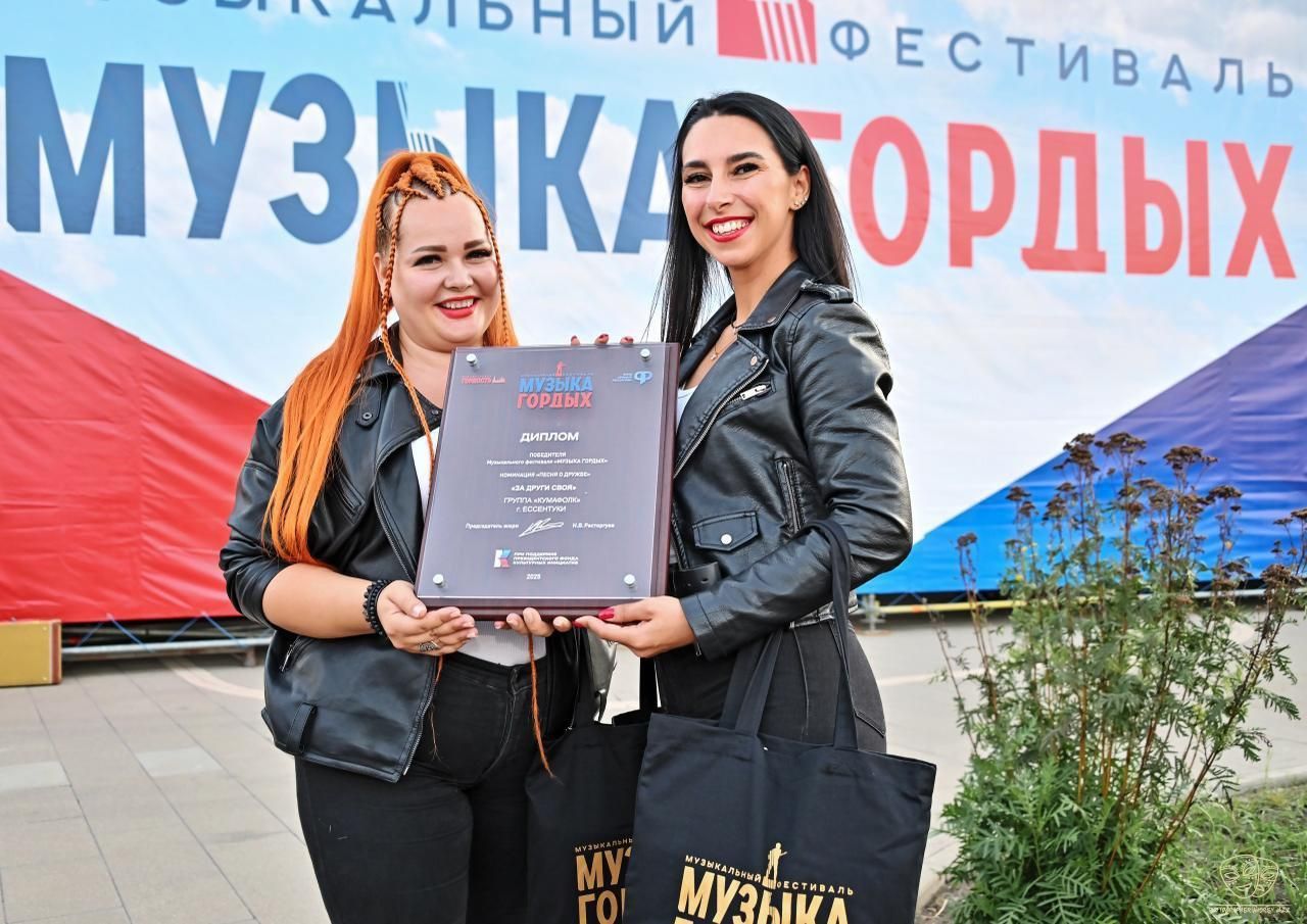Ставропольская группа «КумаФолк» победила во всероссийском конкурсе