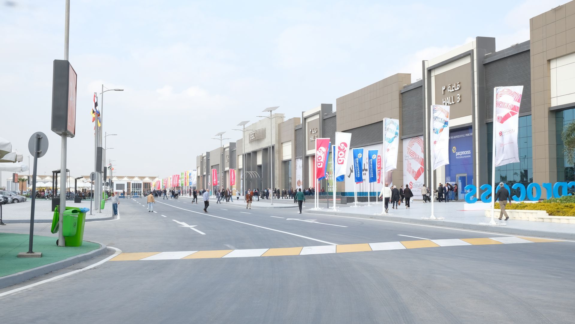 Ставропольские экспортёры обсудили возможности поставок продукции в страны Ближнего и Среднего Востока