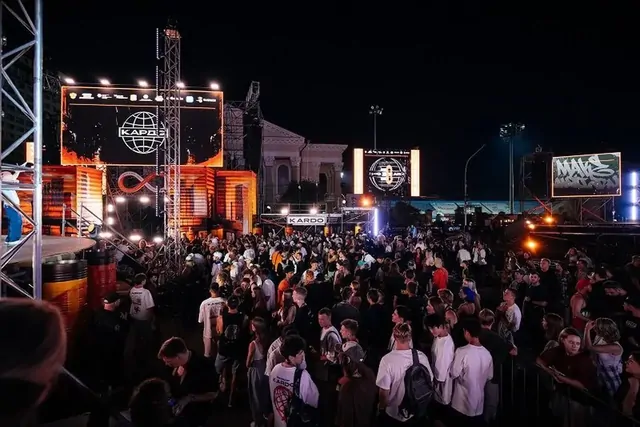 Гранд-финал КАРДО не пройдёт в Ставрополе в 2026 году