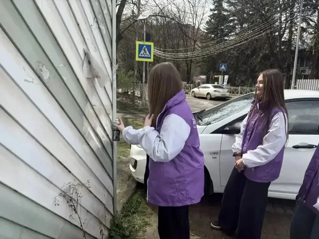 В Кисловодске за двое суток ликвидировали более 60 надписей с рекламой наркотиков